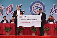 感恩｜乐鱼官方网站,乐鱼leyu(中国)
集团总裁罗宁弟向母校普宁一中捐赠172万元