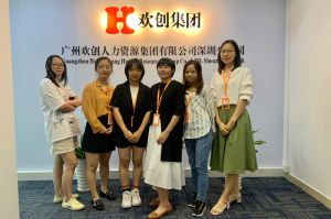 不忘初心,快速前行,热烈祝乐鱼官方网站,乐鱼leyu(中国)
深圳分