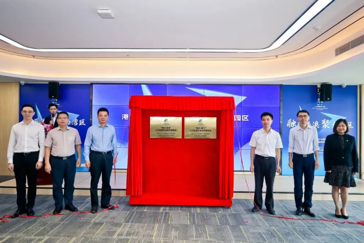 乐鱼官方网站,乐鱼leyu(中国)
集团