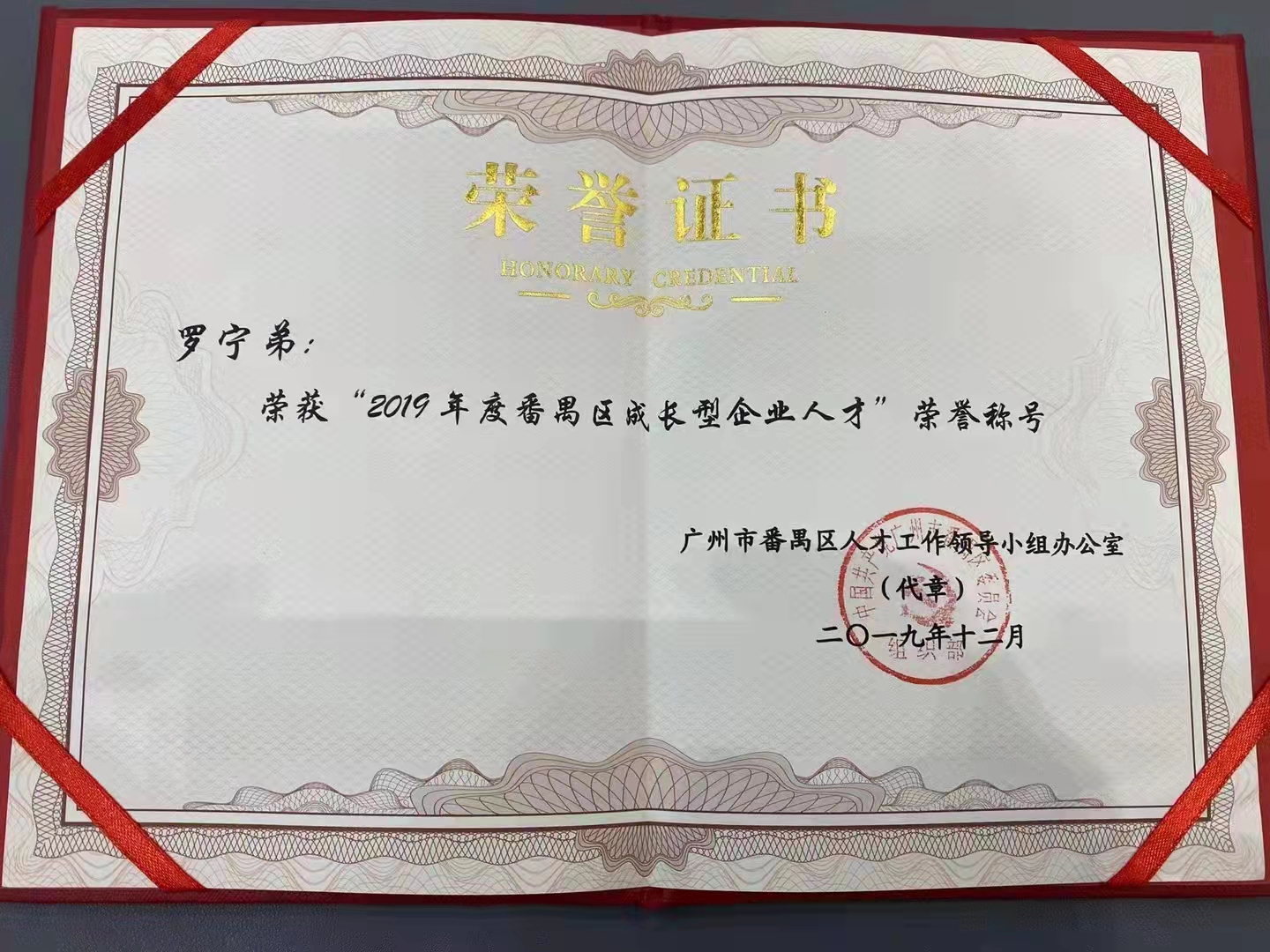 乐鱼官方网站,乐鱼leyu(中国)
集团