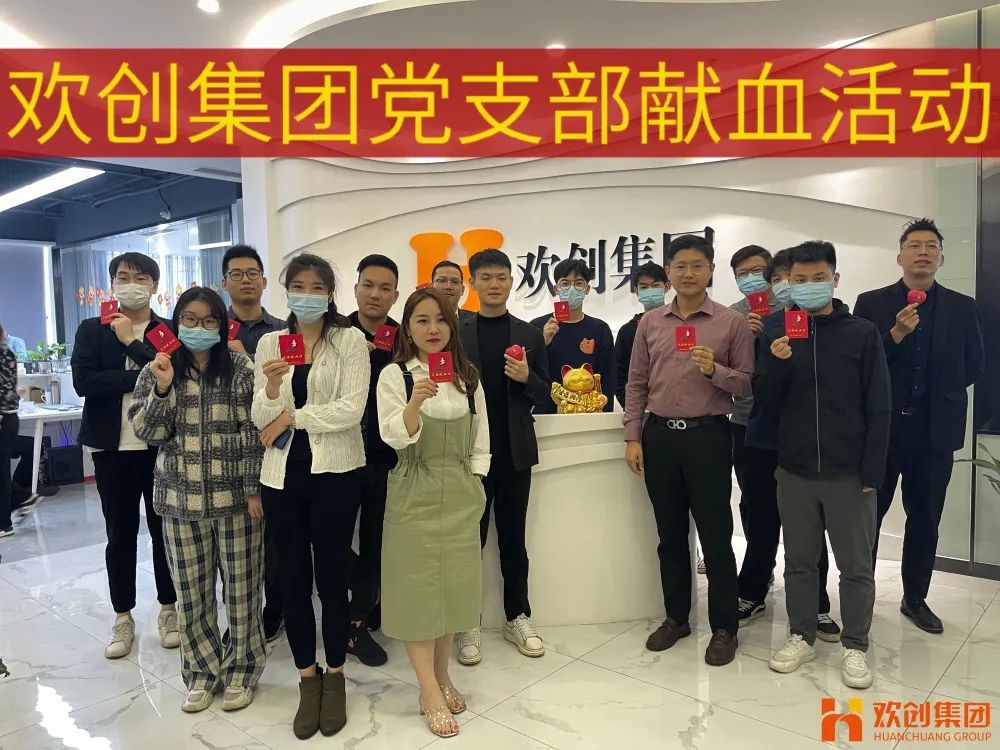 乐鱼官方网站,乐鱼leyu(中国)
集团