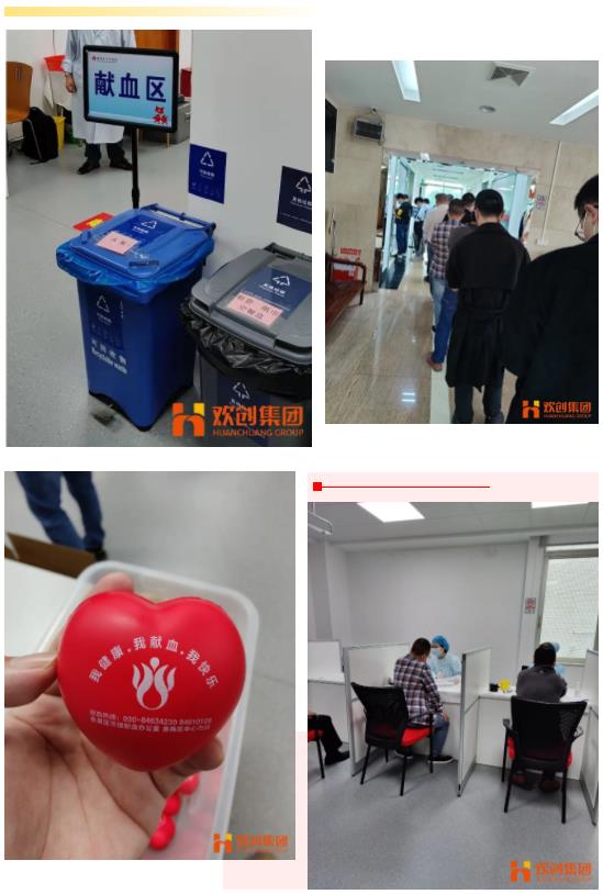 乐鱼官方网站,乐鱼leyu(中国)
集团