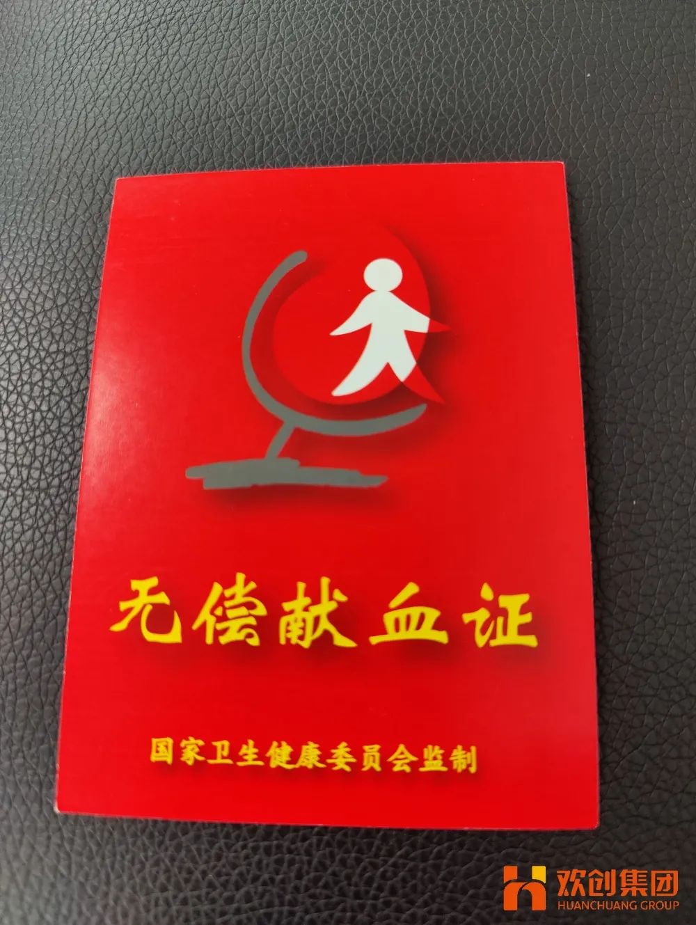 乐鱼官方网站,乐鱼leyu(中国)
集团