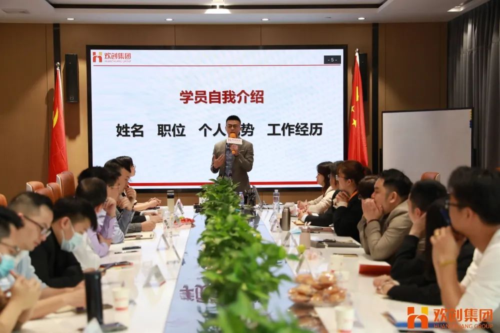 乐鱼官方网站,乐鱼leyu(中国)
集团 乐鱼官方网站,乐鱼leyu(中国)
集团