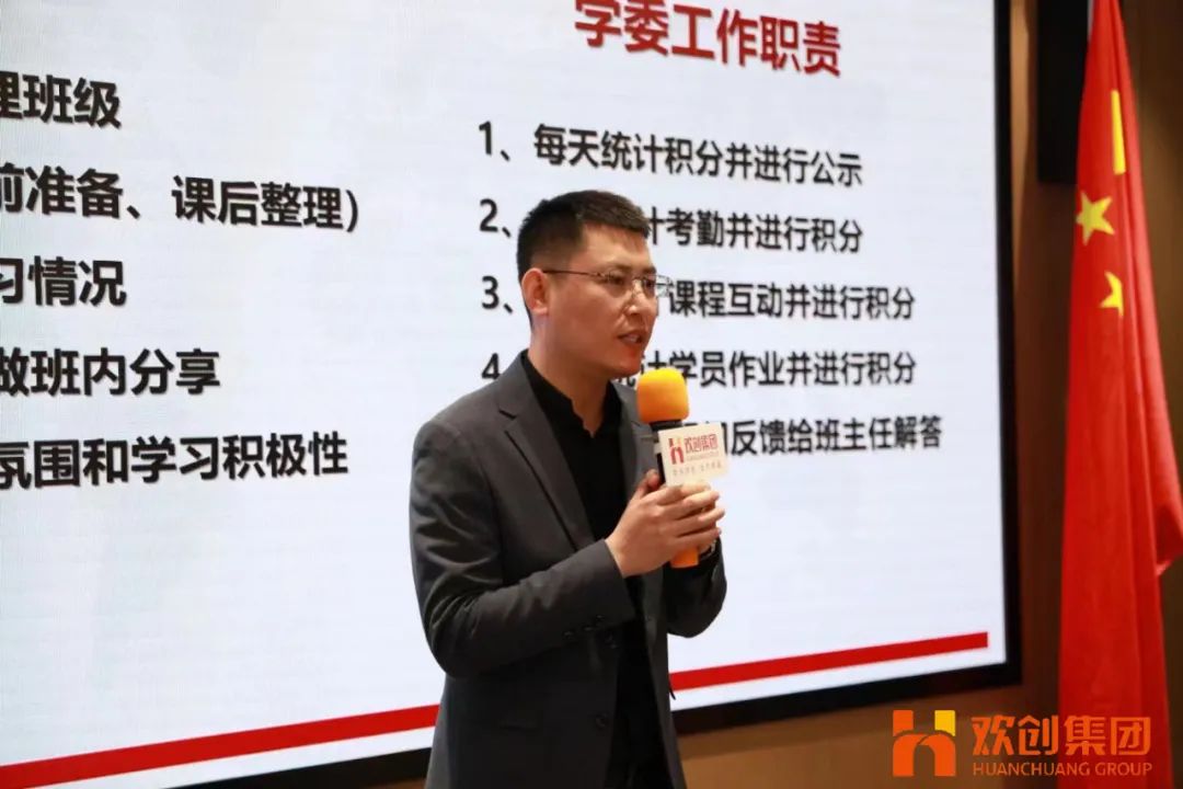 乐鱼官方网站,乐鱼leyu(中国)
集团 乐鱼官方网站,乐鱼leyu(中国)
集团