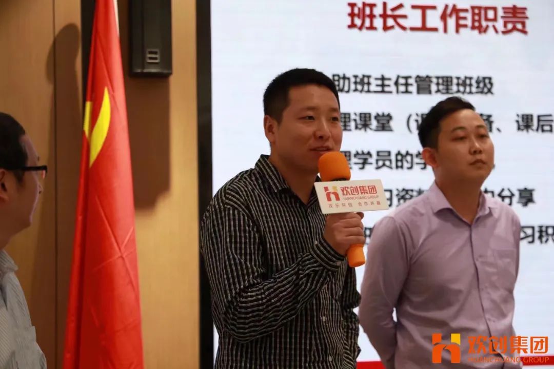 乐鱼官方网站,乐鱼leyu(中国)
集团 乐鱼官方网站,乐鱼leyu(中国)
集团
