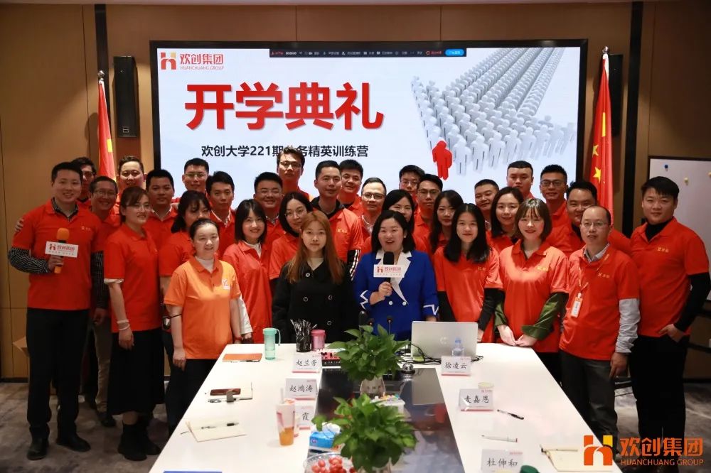 乐鱼官方网站,乐鱼leyu(中国)
集团 乐鱼官方网站,乐鱼leyu(中国)
集团