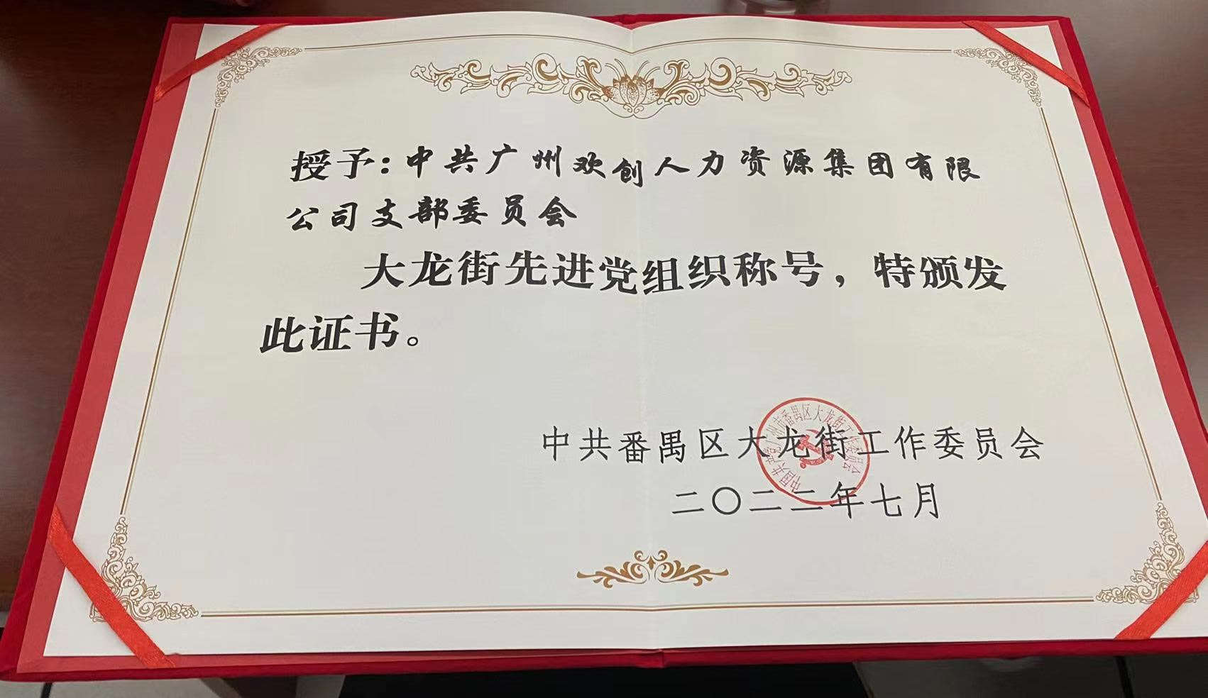 乐鱼官方网站,乐鱼leyu(中国)
集团