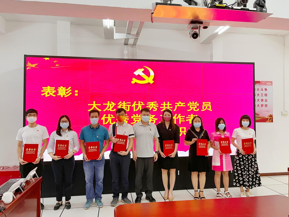 乐鱼官方网站,乐鱼leyu(中国)
集团