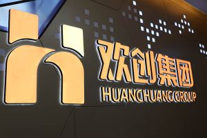 乐鱼官方网站,乐鱼leyu(中国)
人力怎么样？靠谱吗？