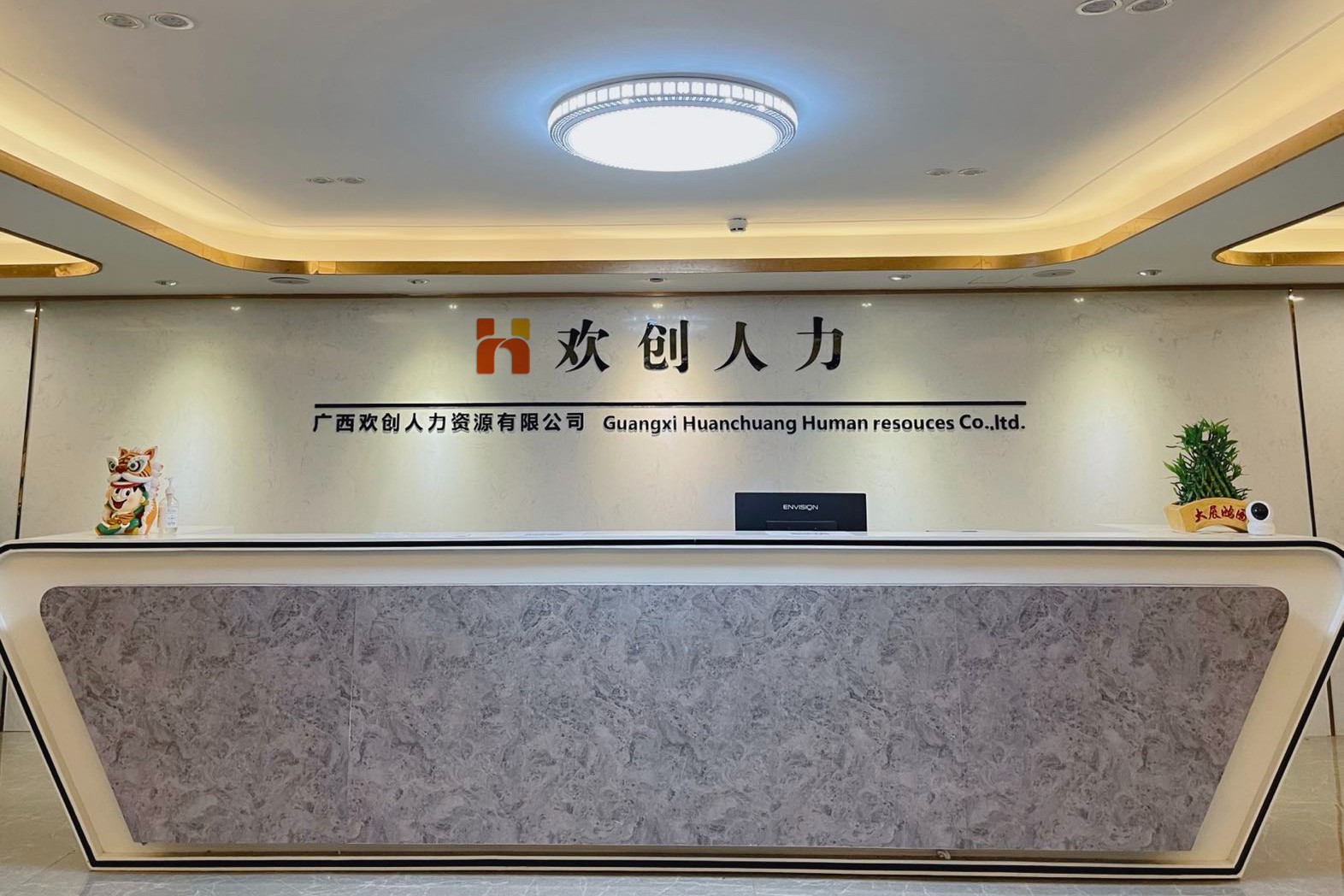 乐鱼官方网站,乐鱼leyu(中国)
人力 乐鱼官方网站,乐鱼leyu(中国)
人力
