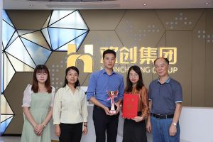 喜报！乐鱼官方网站,乐鱼leyu(中国)
集团获颁2021年度广东扶贫济困红棉杯奖杯