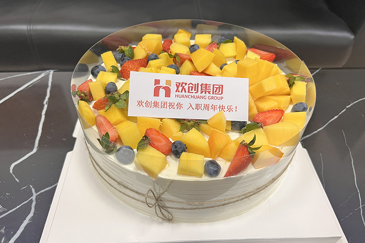 乐鱼官方网站,乐鱼leyu(中国)
集团