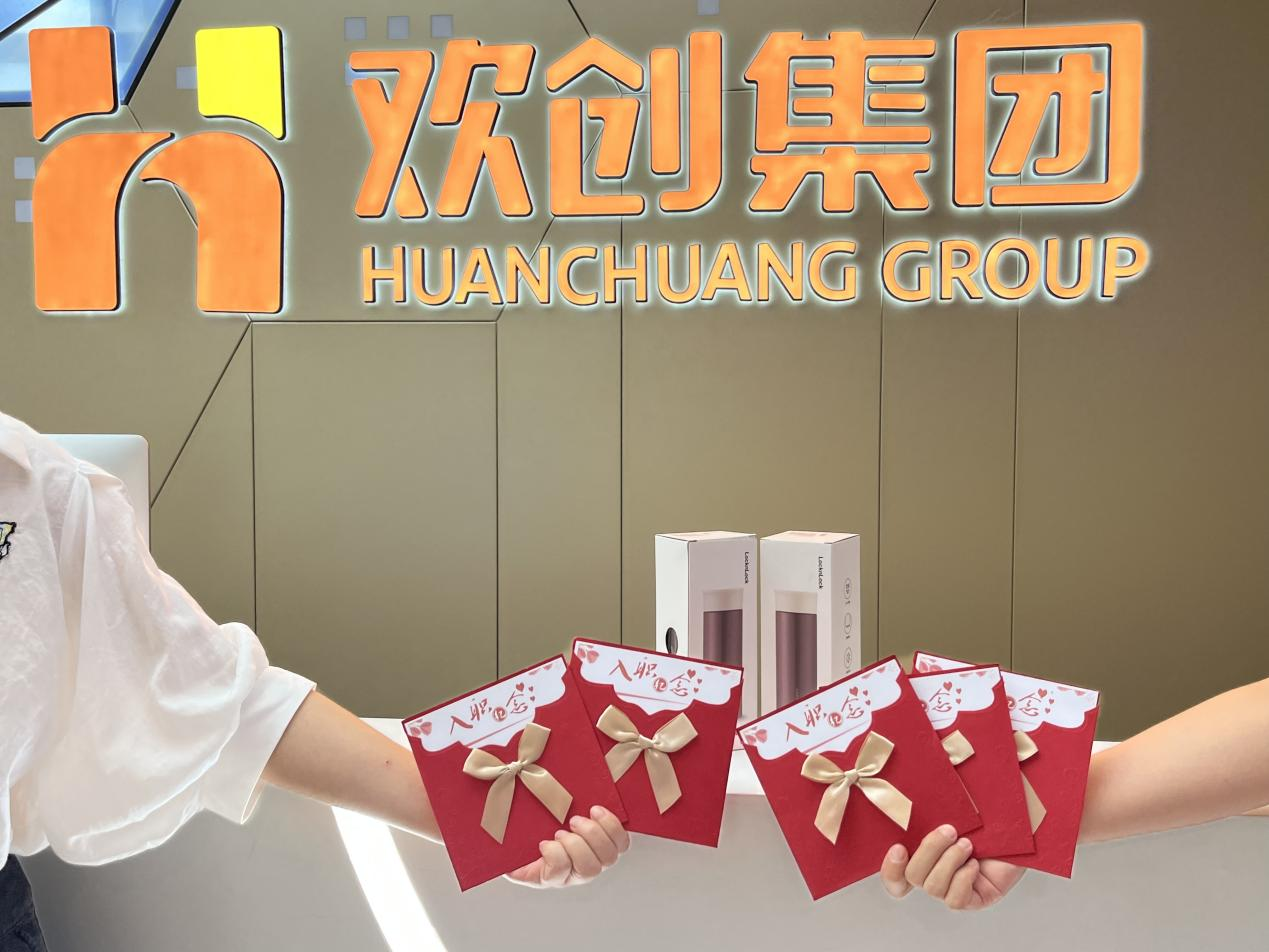 乐鱼官方网站,乐鱼leyu(中国)
集团