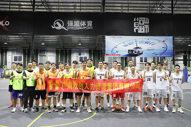 乐鱼官方网站,乐鱼leyu(中国)
集团