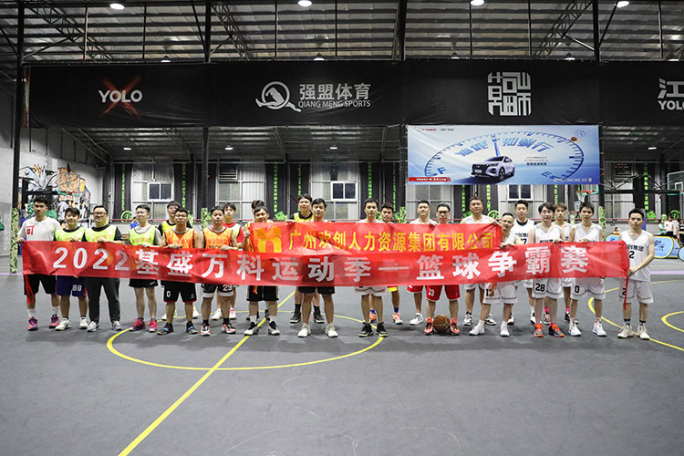 乐鱼官方网站,乐鱼leyu(中国)
集团