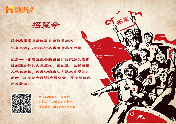 乐鱼官方网站,乐鱼leyu(中国)
集团