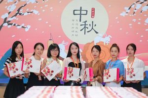 情暖中秋 爱在乐鱼官方网站,乐鱼leyu(中国)
｜乐鱼官方网站,乐鱼leyu(中国)
集团发中秋福利啦