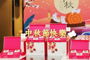 乐鱼官方网站,乐鱼leyu(中国)
集团携各分子公司小伙伴们提前祝大家中秋快乐