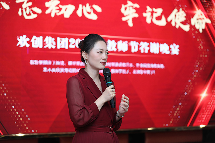 乐鱼官方网站,乐鱼leyu(中国)
大学