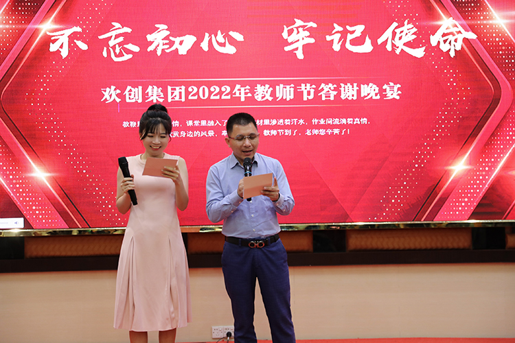 乐鱼官方网站,乐鱼leyu(中国)
大学