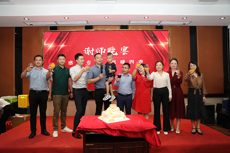 乐鱼官方网站,乐鱼leyu(中国)
大学