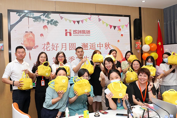 乐鱼官方网站,乐鱼leyu(中国)
集团