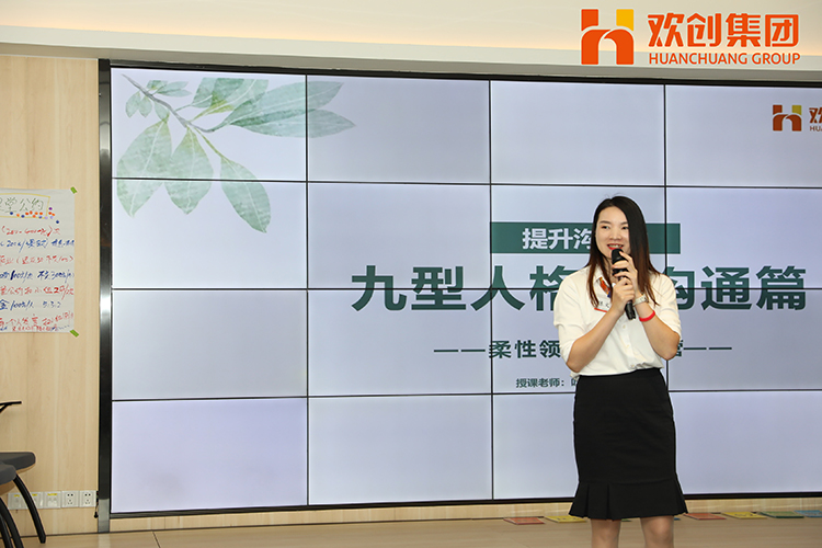 乐鱼官方网站,乐鱼leyu(中国)
集团 乐鱼官方网站,乐鱼leyu(中国)
集团