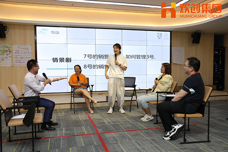 乐鱼官方网站,乐鱼leyu(中国)
集团 乐鱼官方网站,乐鱼leyu(中国)
集团