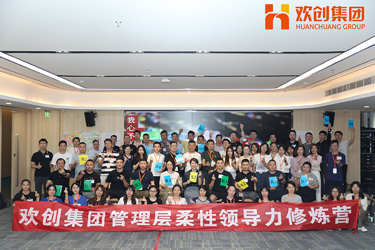 乐鱼官方网站,乐鱼leyu(中国)
集团 乐鱼官方网站,乐鱼leyu(中国)
集团