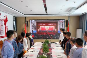 永远跟党走 奋进新征程｜乐鱼官方网站,乐鱼leyu(中国)
党支部组织学习二十大精神