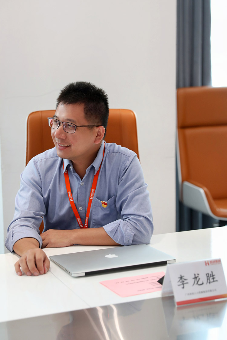 乐鱼官方网站,乐鱼leyu(中国)
党支部
