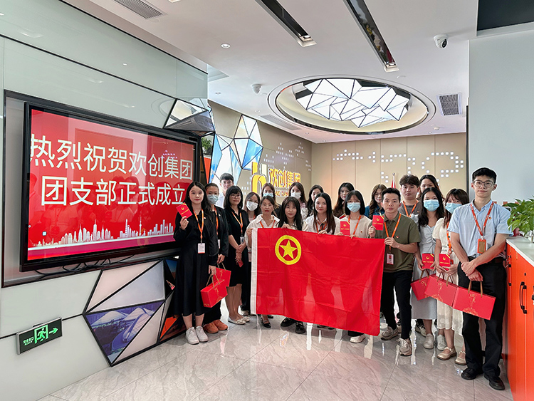 乐鱼官方网站,乐鱼leyu(中国)
集团