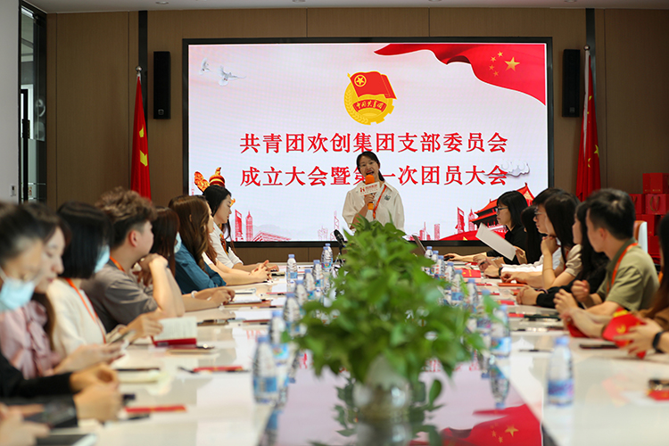 乐鱼官方网站,乐鱼leyu(中国)
集团