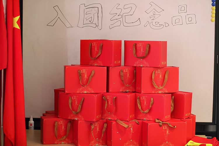 乐鱼官方网站,乐鱼leyu(中国)
集团