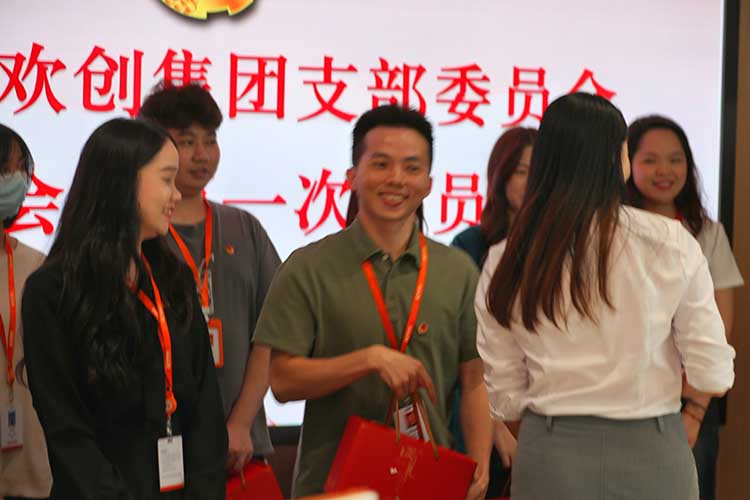 乐鱼官方网站,乐鱼leyu(中国)
集团