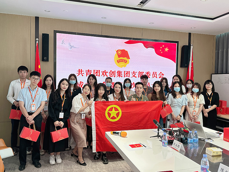 乐鱼官方网站,乐鱼leyu(中国)
集团