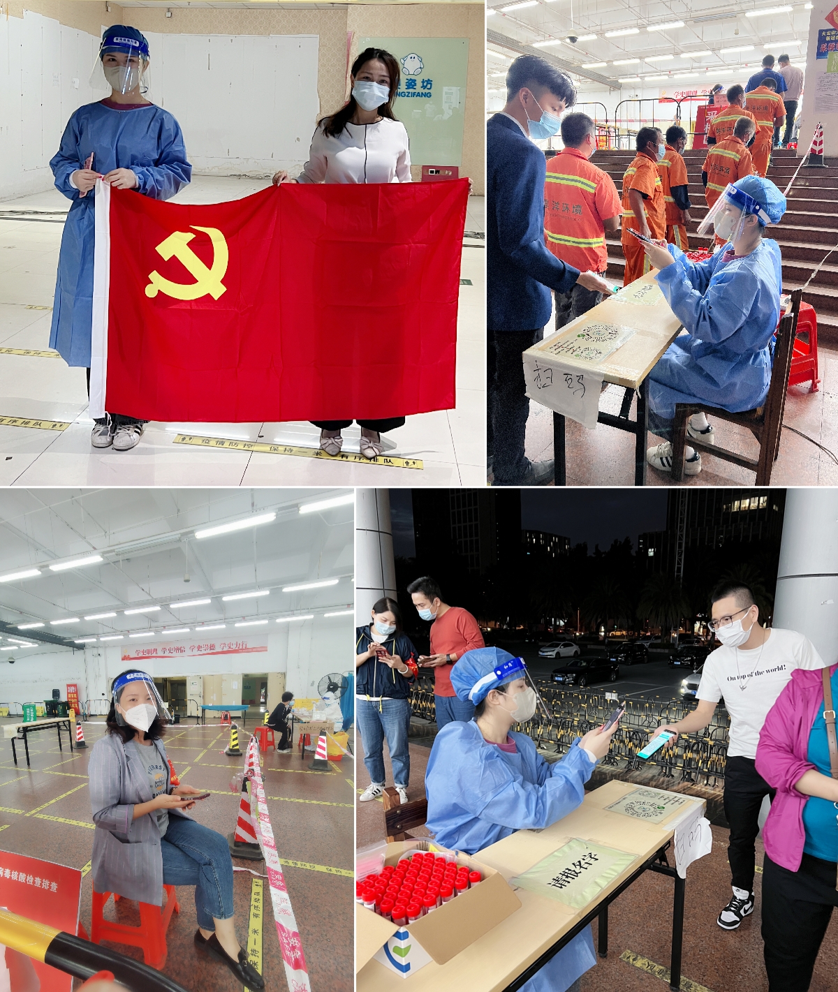乐鱼官方网站,乐鱼leyu(中国)
集团