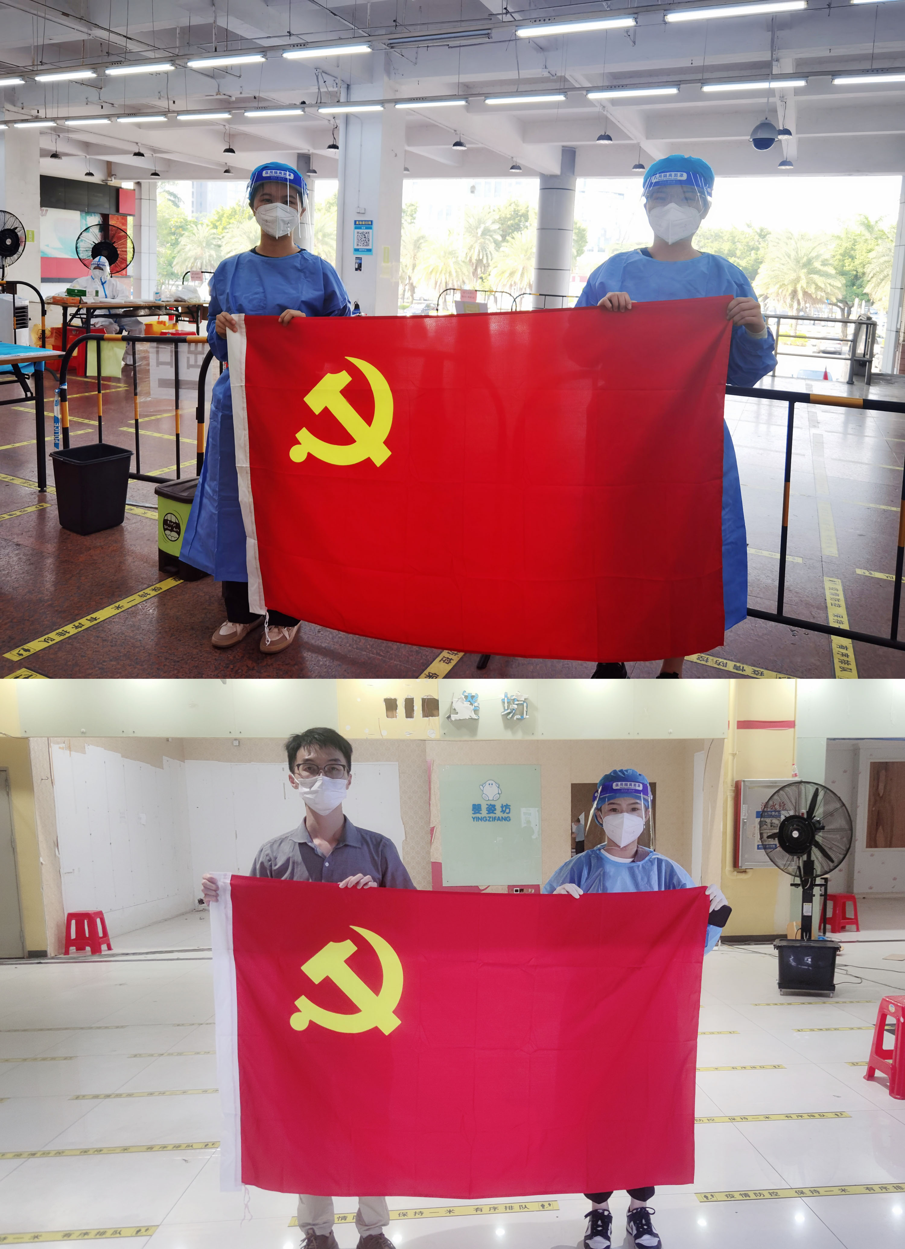 乐鱼官方网站,乐鱼leyu(中国)
集团