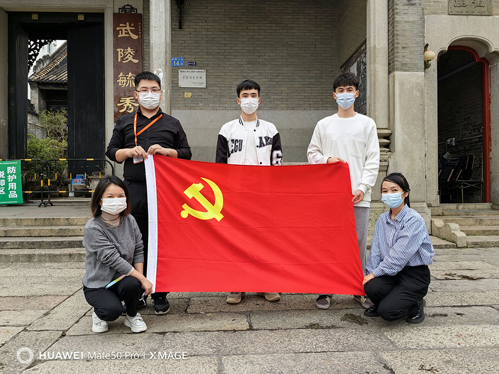 乐鱼官方网站,乐鱼leyu(中国)
集团