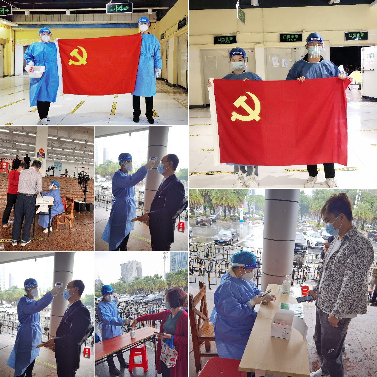 乐鱼官方网站,乐鱼leyu(中国)
集团