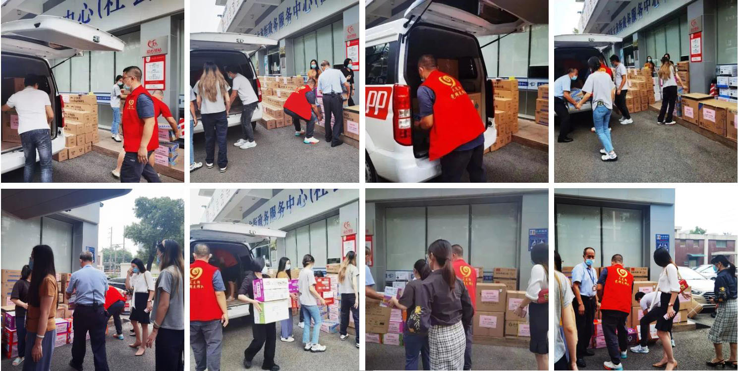 乐鱼官方网站,乐鱼leyu(中国)
集团 乐鱼官方网站,乐鱼leyu(中国)
集团