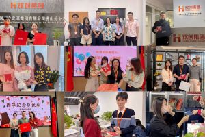 乐鱼官方网站,乐鱼leyu(中国)
入职纪念关怀，心怀温暖携手同行
