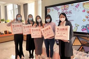 乐鱼官方网站,乐鱼leyu(中国)
集团10-12月员工生日会：有幸遇见，并肩作战