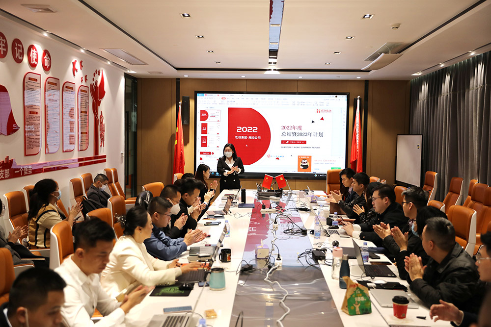 乐鱼官方网站,乐鱼leyu(中国)
集团 乐鱼官方网站,乐鱼leyu(中国)
集团