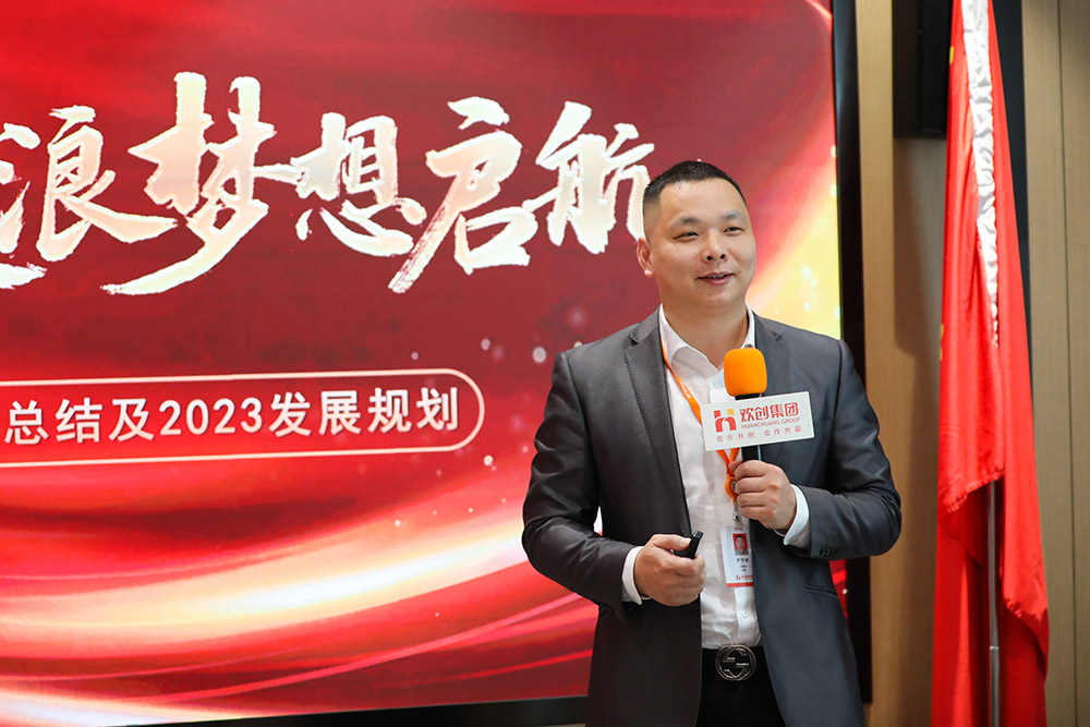 乐鱼官方网站,乐鱼leyu(中国)
集团 乐鱼官方网站,乐鱼leyu(中国)
集团