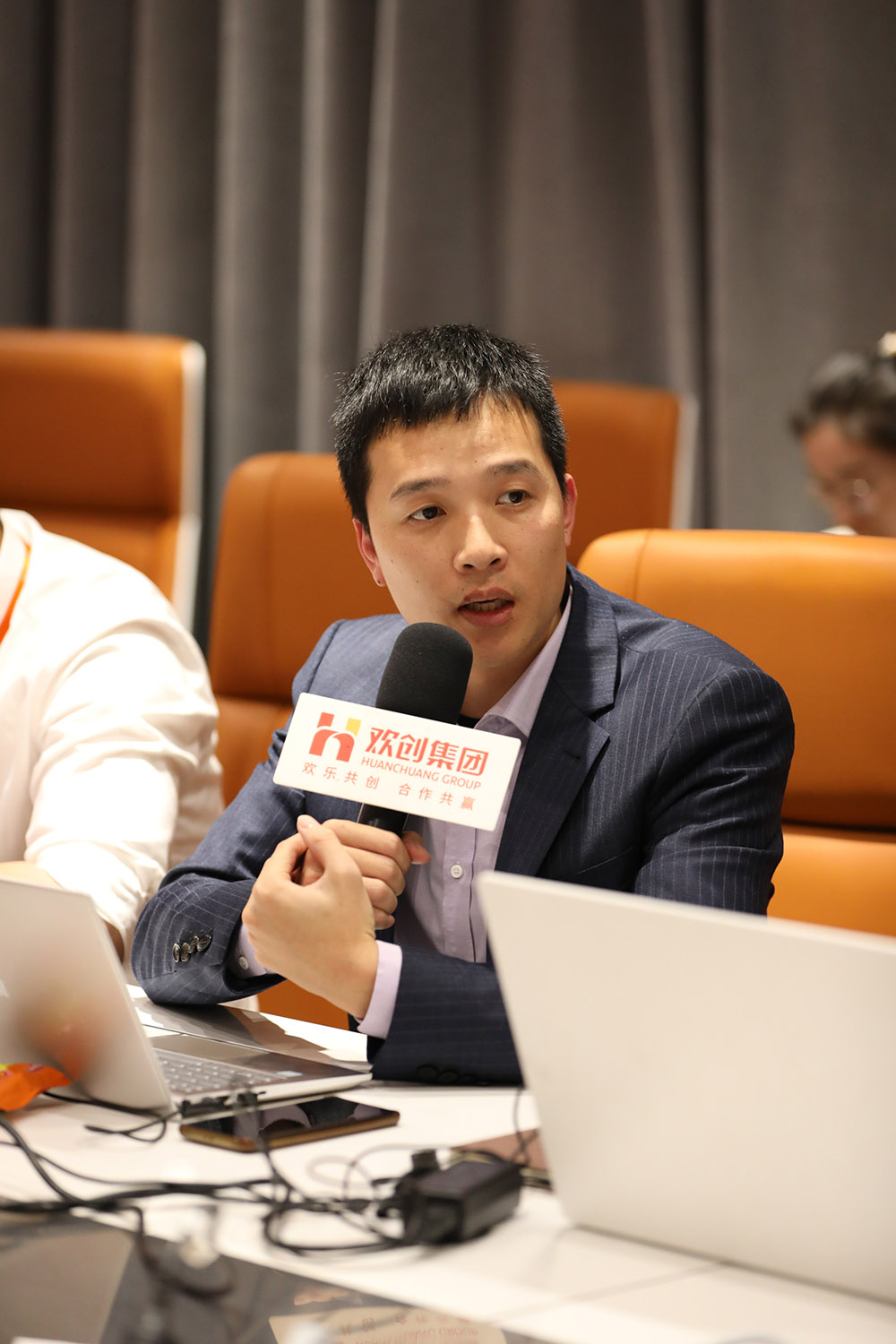 乐鱼官方网站,乐鱼leyu(中国)
集团 乐鱼官方网站,乐鱼leyu(中国)
集团