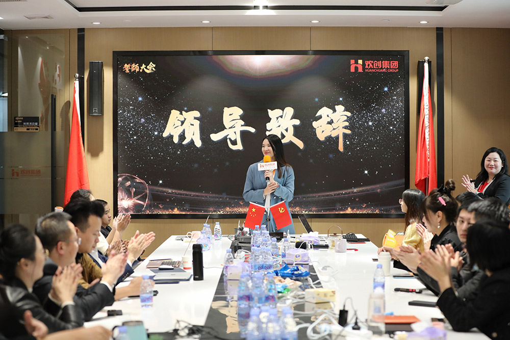 乐鱼官方网站,乐鱼leyu(中国)
集团 乐鱼官方网站,乐鱼leyu(中国)
集团