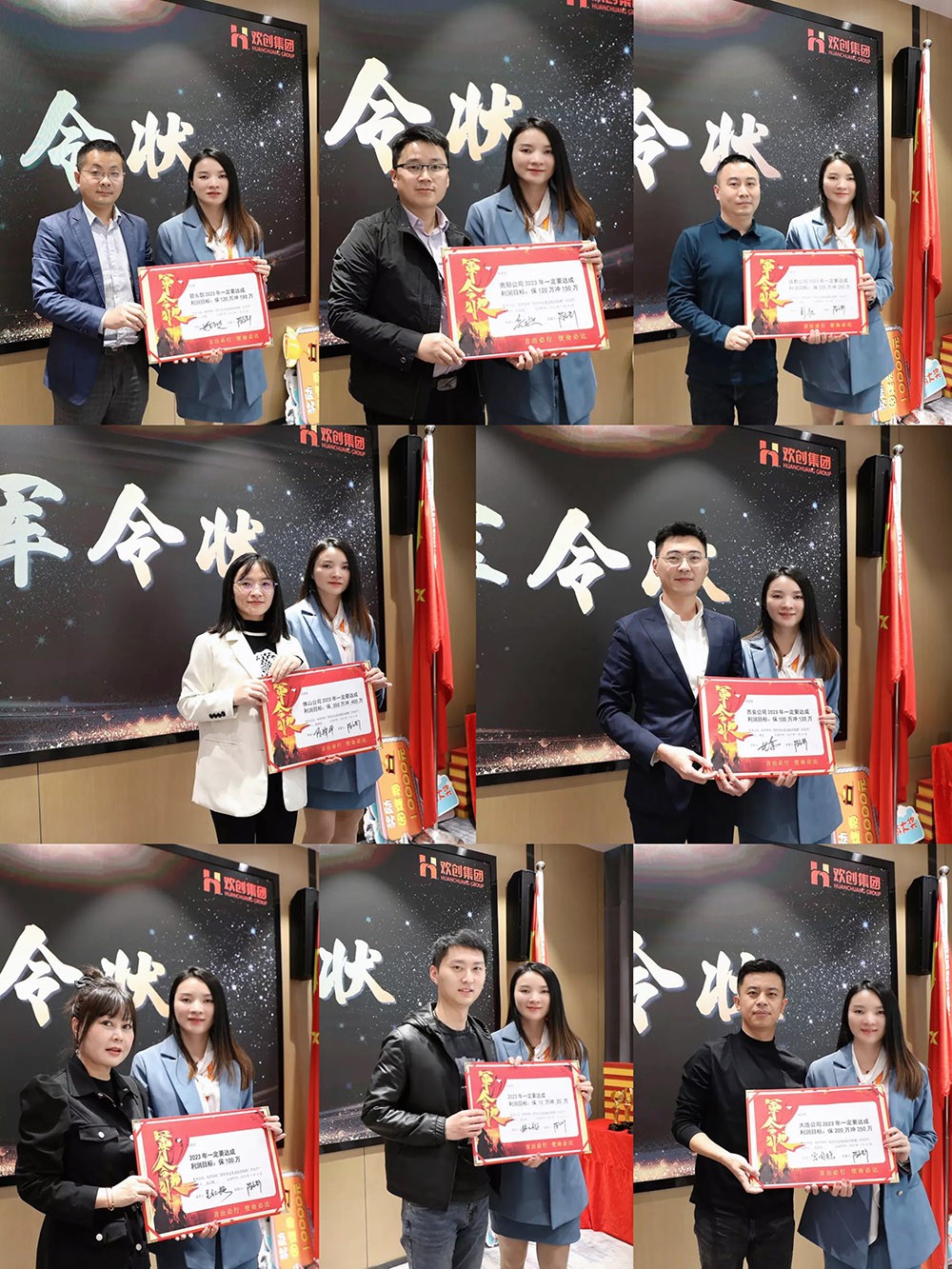 乐鱼官方网站,乐鱼leyu(中国)
集团 乐鱼官方网站,乐鱼leyu(中国)
集团
