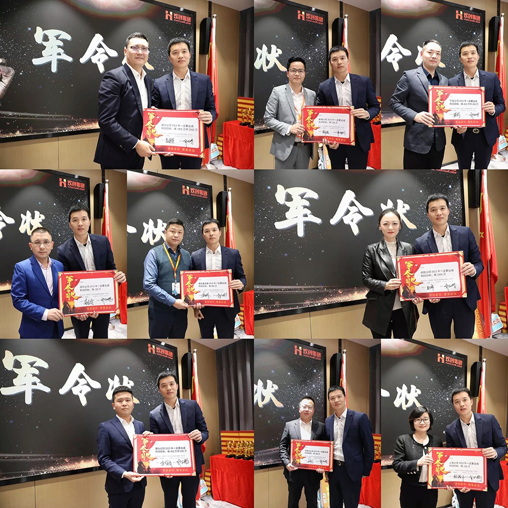 乐鱼官方网站,乐鱼leyu(中国)
集团 乐鱼官方网站,乐鱼leyu(中国)
集团